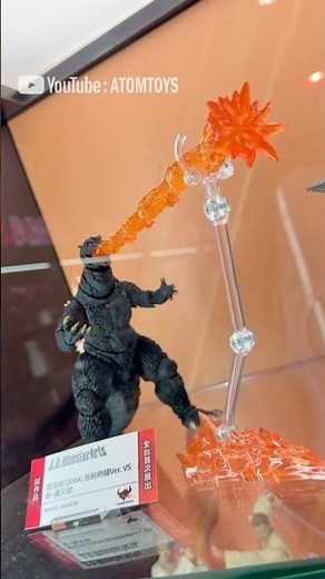 S.H.MonsterArts GODZILLA [2004] HEAT RAY Ver. VS NEW GOTENGO. 哥吉拉(2004) 放射熱線Ver. VS 新・轟天號