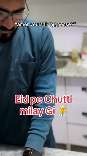 No Holidays in Vet life #viral #trendig #capcut #tiktok #eidmubarak #eid #pets