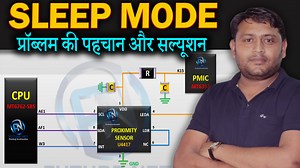 3K views · 221 reactions | Solving the Sleep Mode Problem: Quick Fixes & Solutions" #SleepModeProblems #TroubleshootSolutions #TechSupport #DeviceIssuesResolved #SleepModeFixes #TechnologyTips #DeviceTroubleshooting #TechHacks #ProblemSolving #QuickFixes | Pankaj Kushwaha | Facebook