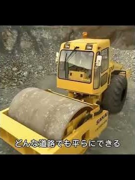潰れないプラスチック製バリケードVS最強ロードローラー#最強バトル#盾と矛
