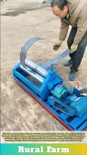 Metal Rolling Watch Flat Steel Turn Into Cylinder: Factory Life: Mastering the Plate Roller Machine