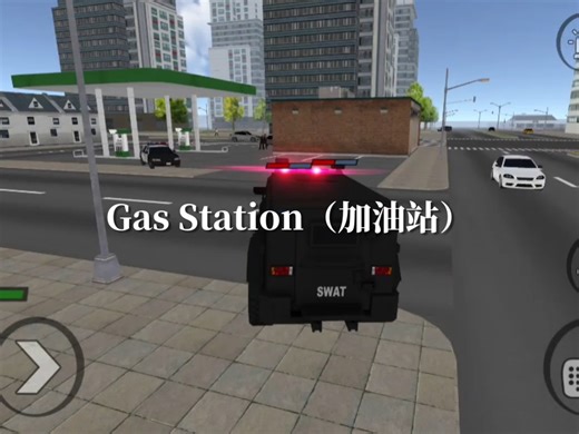 【正义对决3】特警三人小队速速出征，解决所有恐怖袭击事件！