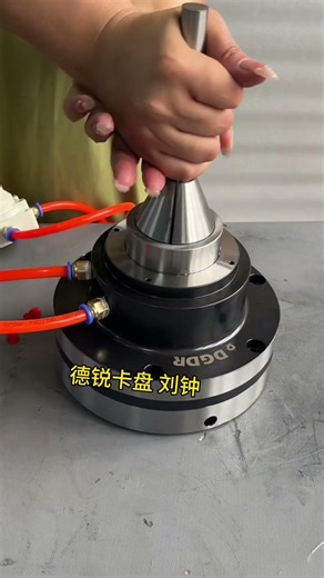 High precision air collet chuck for Grinding machine. Testing equipment pneumatic chuck. Air chuck.