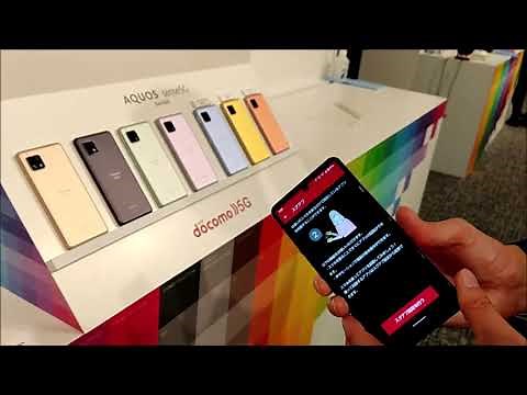 S-MAX：NTTドコモ向けのシャープ製「AQUOS sense5G SH-53A」の主な特徴などを聞いてみた