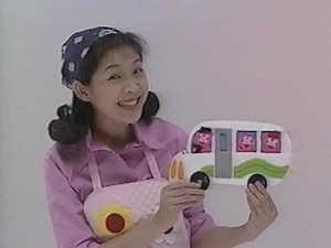 ぷちシアター1997年6月号