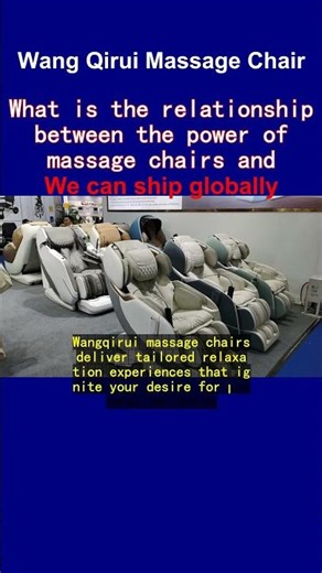 What is the relationship between the power of massage chairs and
