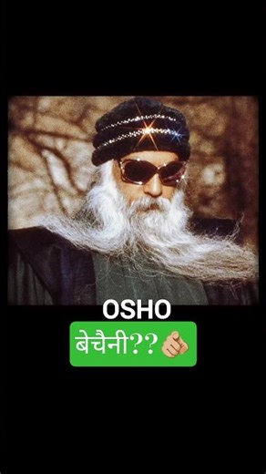 This is why you are restless || Osho Hindi Parvachan! #shorts