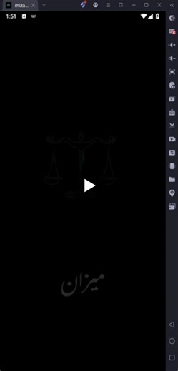 #flutter #easylearnacademy #sqlite #mizanapp #practicalproject #training #mobileapp #mobiledevelopment | Yasser Samir