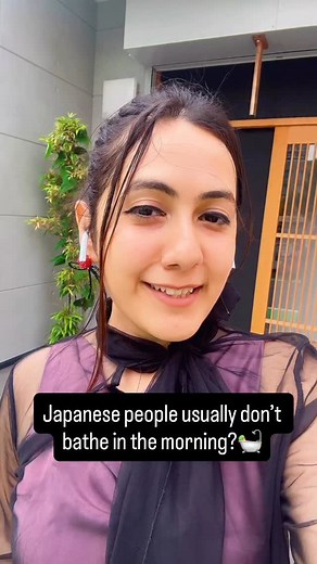 Sonam Midha | 🌙 Why Evening Bathing is Common in Japan: • It’s a way to relax after a long day. • Japanese homes often have deep ofuro (bathtubs) meant... | Instagram