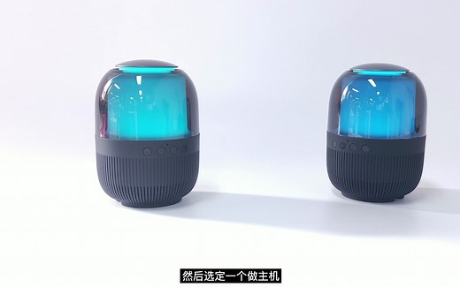 惠普蓝牙音箱BTS05使用教程