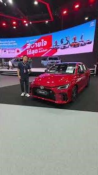 With its new look, hybrid engine, and full ADAS features, why hasn't Toyota brought the new Vios ...