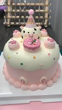 Anchor pure animal cream cartoon cake released!