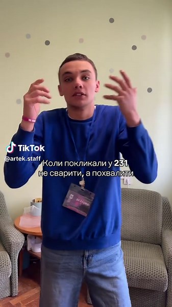 Дива трапляються💜