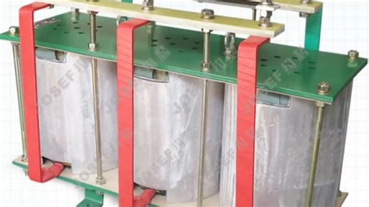 继电保护用 BP4G-0800508020频敏变阻器 JOSEF 约瑟