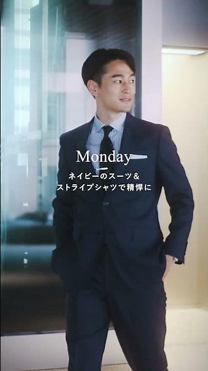 高島屋 イージーメード２着セール　2025AW