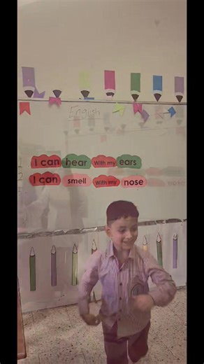 4.4K views · 58 reactions | 1 2 3 4 5 senses! First Graders and miss Shaza enjoyed a fun and interactive English lesson all about the five senses through engaging activities. A wonderful day of discovery and hands-on learning!  | روضة ومدرسة القمة النموذجية - بيرزيت | Facebook