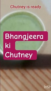 #bhangjeera ki chutney#pahadi #food #yummy #youtubeshorts‪@PahadiBheji‬ ‪@PriyankaYogiTiwari‬