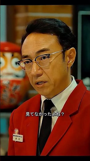 彼女は宇宙人をからかっているのですか？ #ホットスポット #映画 #ドラマ #宇宙人 #shorts