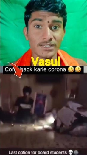 #30 funny video comedy video memes reacts