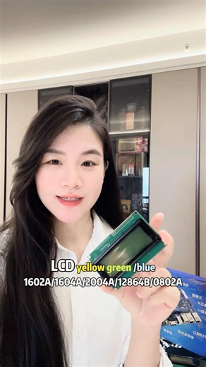 LCD yellow green /blue.1602A/1604A/2004A/12864B/0802A#QIXINWEI #LCD #Maker #electronics