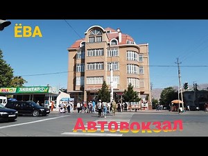 Автовокзал ЁВА Худжанд 2020. Khujand Bus Station. Tajikistan