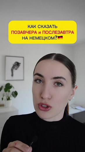 Саша Додойч on TikTok