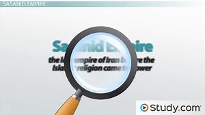 Sasanid Empire History, Culture & Language