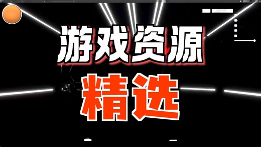 激发创作灵感的最佳新视觉资源！ CodeMonkey [20250927] 双语字幕