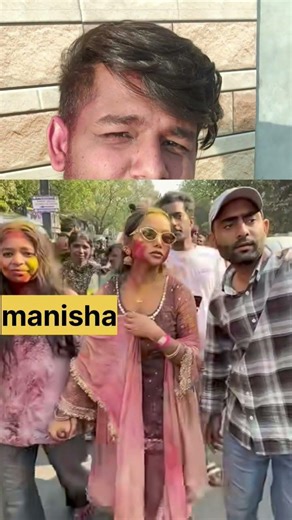 Manisha Rani ne lagyaa pap ko chuna 2k ka holi #manisharani #holi #shorts