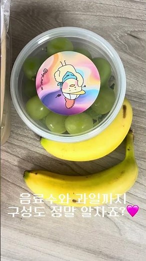 💛 시험기간, 행복기숙사 완전정복하기! #대학생서포터즈 #행복기숙사 #시험기간 #기숙사생활 #공부자극 #기숙사꿀팁 #꿀팁