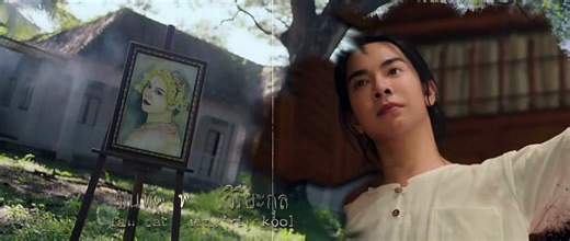 Interminable Episode 12 | English Sub