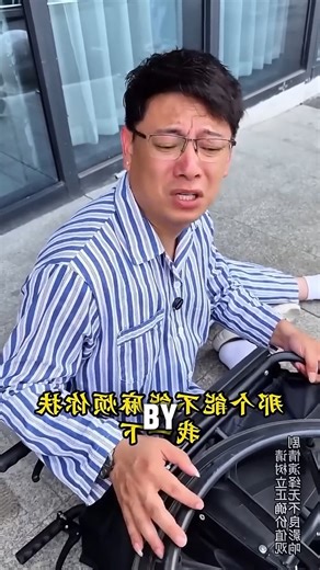 44K views · 1.8K reactions | The Secret Test Before the Interview 樂梁❤️ . . . #kindness #wholesome #heartwarming #inspiration #parenthood #goodheart #love #inspiration #goodheart #motivation #story #happy #moments #TrueStrength | tt.theater | Facebook