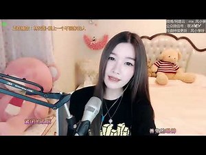 20200213 风小筝 ~ 爱上一个不回家的人