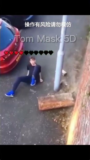 Meme Sound minecraft #funny #memes #minecraft