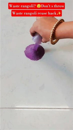 ✨waste rangoli reuse hack#shorts#shortsfeed#youtubeshorts#rangoli#dailyrangoli #trending#viral#kolam