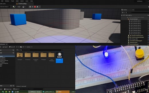 ESP8266、ESP32板与UE5实现UDP通信