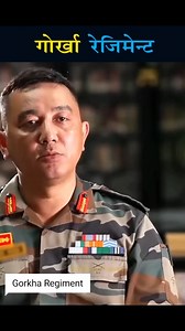 3.5K views · 64K reactions | Witness the unmatched spirit and training of the Gorkha Regiment. They are the ones the enemy fears most! #Gorkha #GorkhaRegiment #Gurkhacompany #Gorkhali#Nepali | Gurkha Watch | Facebook