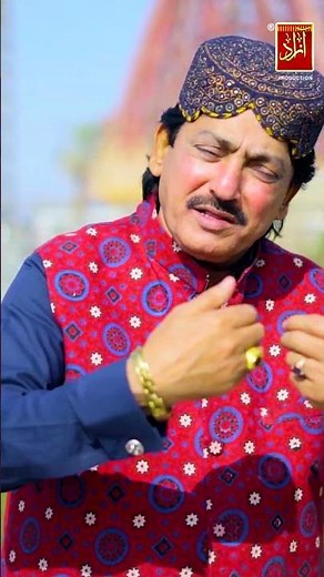 Munhji Sindh Main | Jalal Jogi | New Sindhi Song 2026 | Azad Production