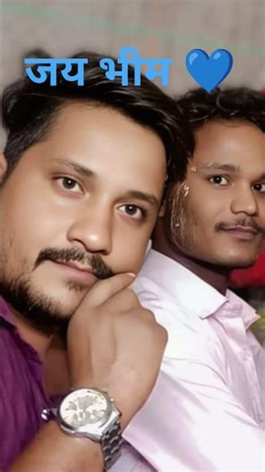 #जय जय भीम जय संविधान #नमो बुद्धाय 💙💙 बाबा साहेब जी #अमर रहे🙏🙏🙏🙏