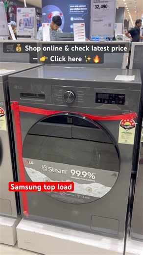 New LG and Samsung front load washing machine prices