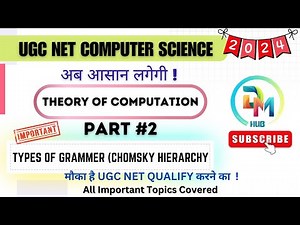 Grammar Video Lecture | Crash Course for UGC NET Computer science