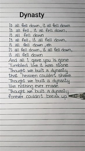 Dynasty Lyrics Song by Miia #dynasty #lyrics #miia