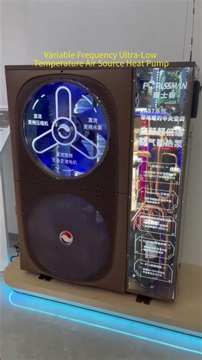 Variable Frequency Uttra-LowTemperature Air Source Heat Pump #heatpump #allinoneheatpump #asmr