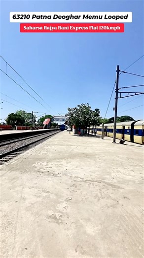 15504 Saharsa Rajya Rani Express #trains #railway #railwaycontent #indianrailway #train