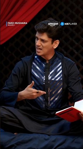 Vijay Varma’s Swag Shayari | Farzi Mushaira S2 | Zakir Khan | Amazon MX Player