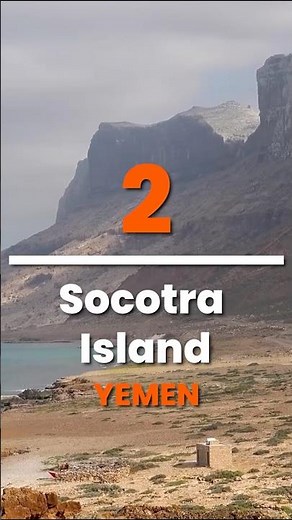 🌴 Socotra Island | Wonders of Yemen 🇾🇪