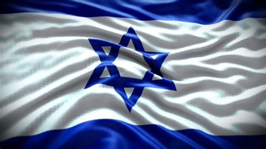 Flag, Israel, National Flag. Free Stock Video