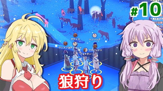 【Going Medieval】ゆかりの世紀末中世村作りリターンズ #10【A.I.VOICE】