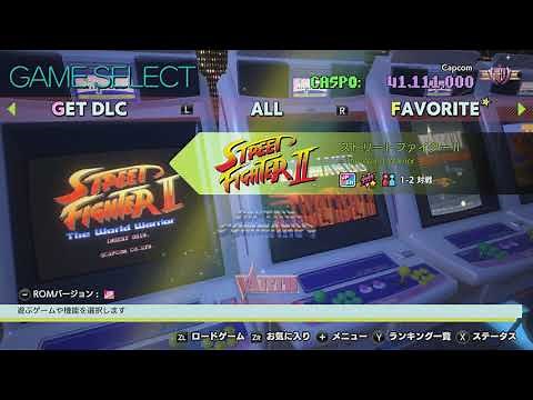 Capcom Arcade Stadium - Display