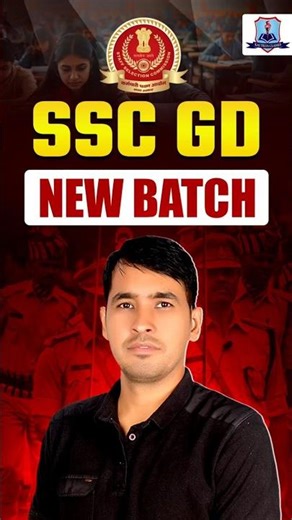 SSC GD 2026 🔥 New Online Batch | Complete Preparation | Join Now 🚀